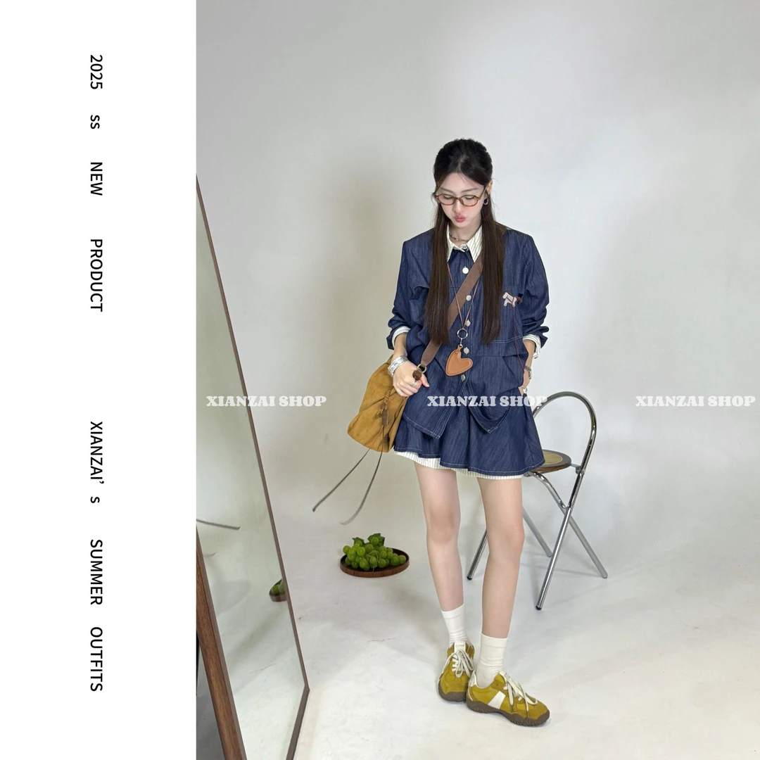 XIANZAI【拒绝牛马】早秋新款休闲显瘦牛仔长袖衬衫裙裤两件套装