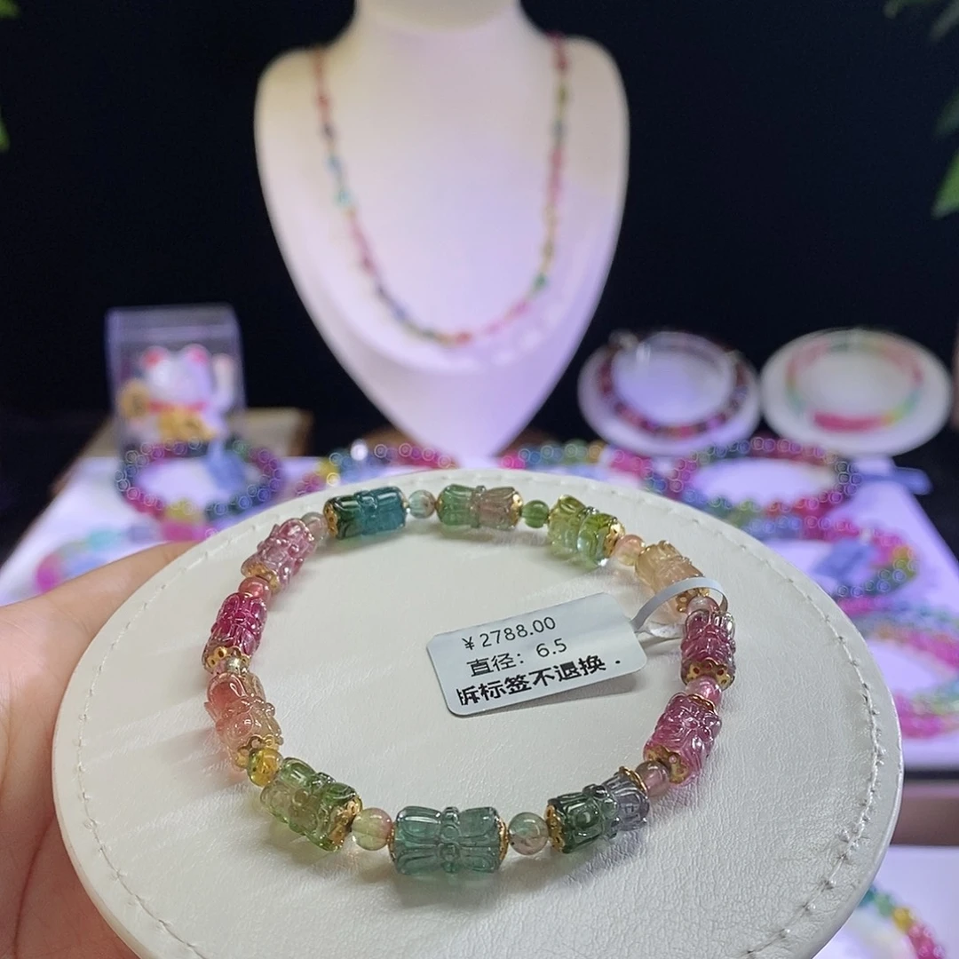 未镶嵌手链碧玺莲花珠