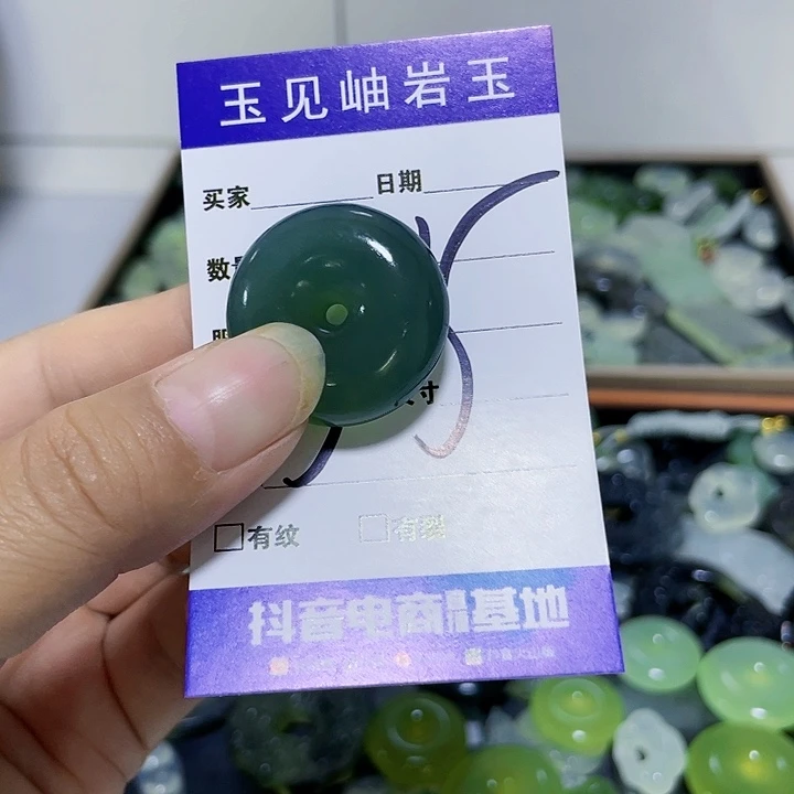 【闪购商品】未镶嵌蛇纹石玉颈饰c*s