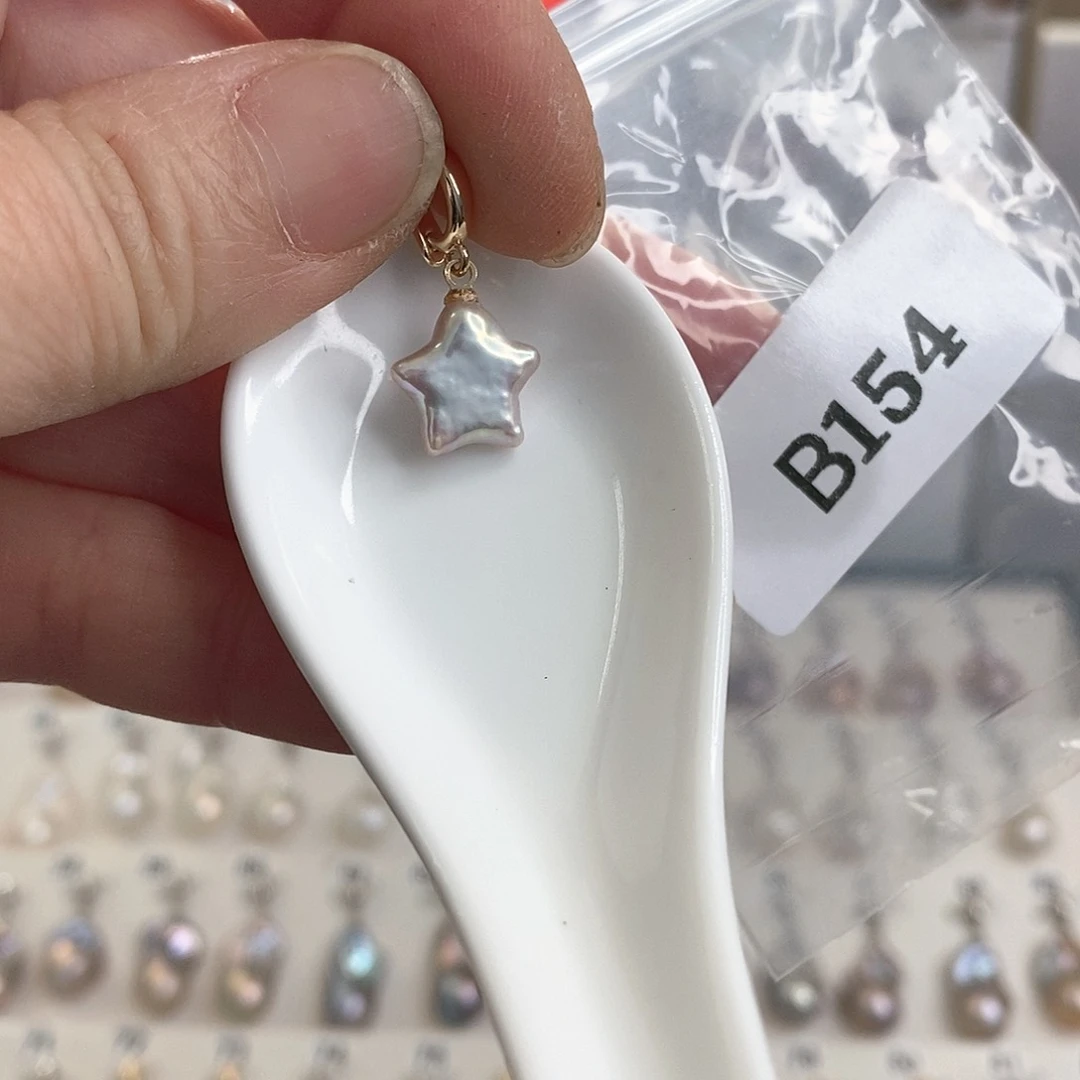 淡水珍珠颈饰未镶嵌