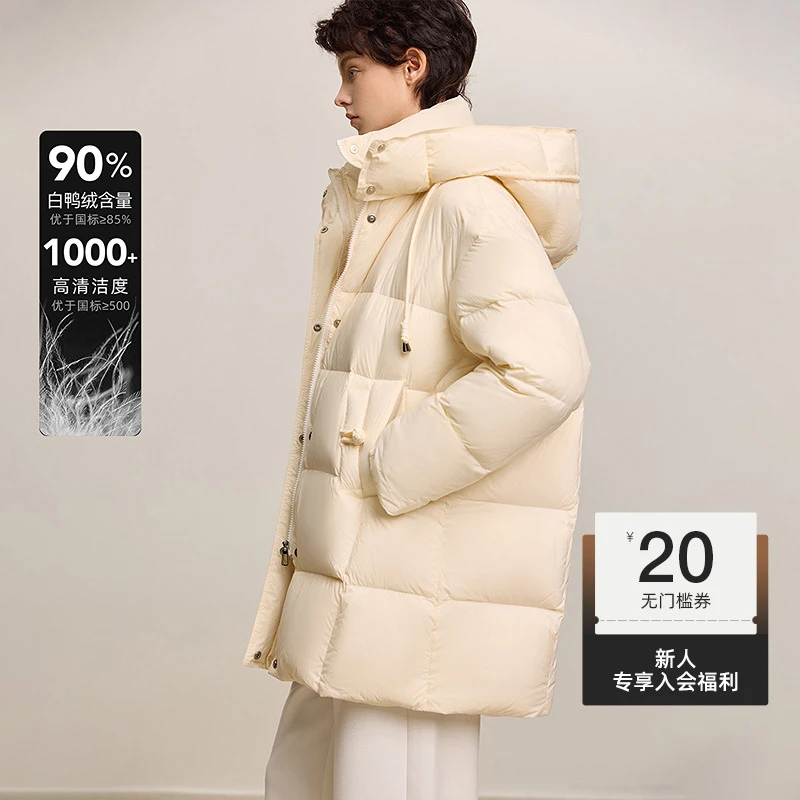 冬新款釉彩纯色百搭立领连帽宽松保暖女装羽绒服124409DD948