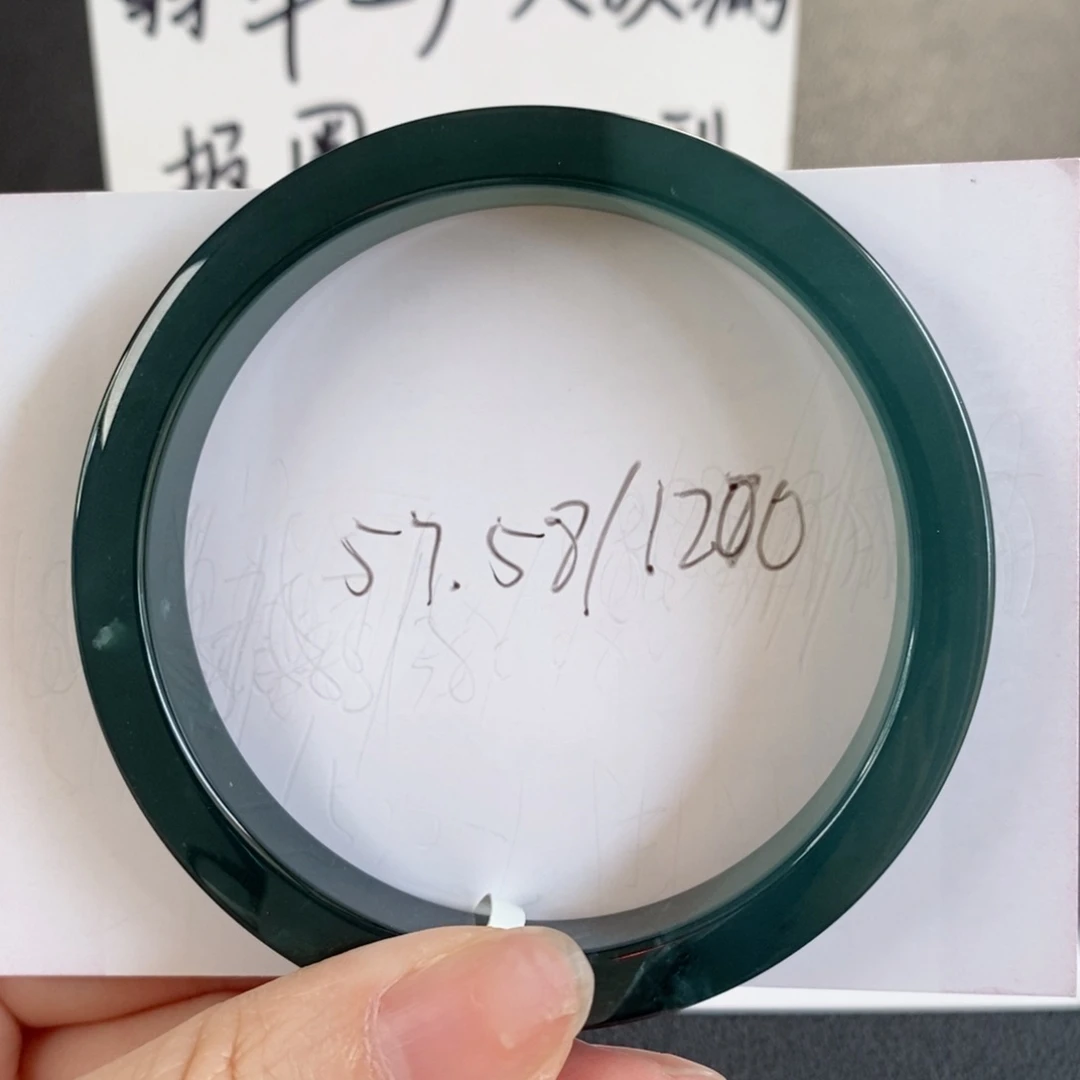 未镶嵌手镯翡翠天然翡翠
