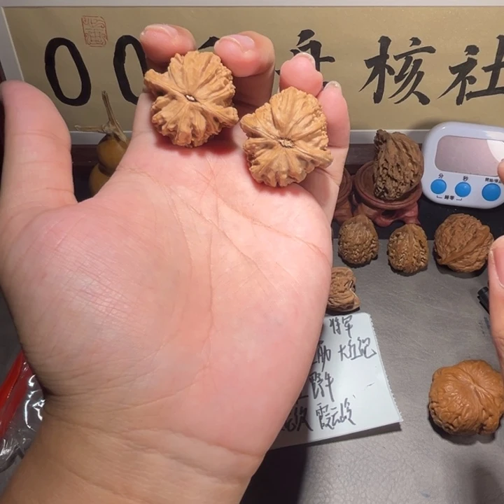 哈***哈33有黄全品蚂蚁沟