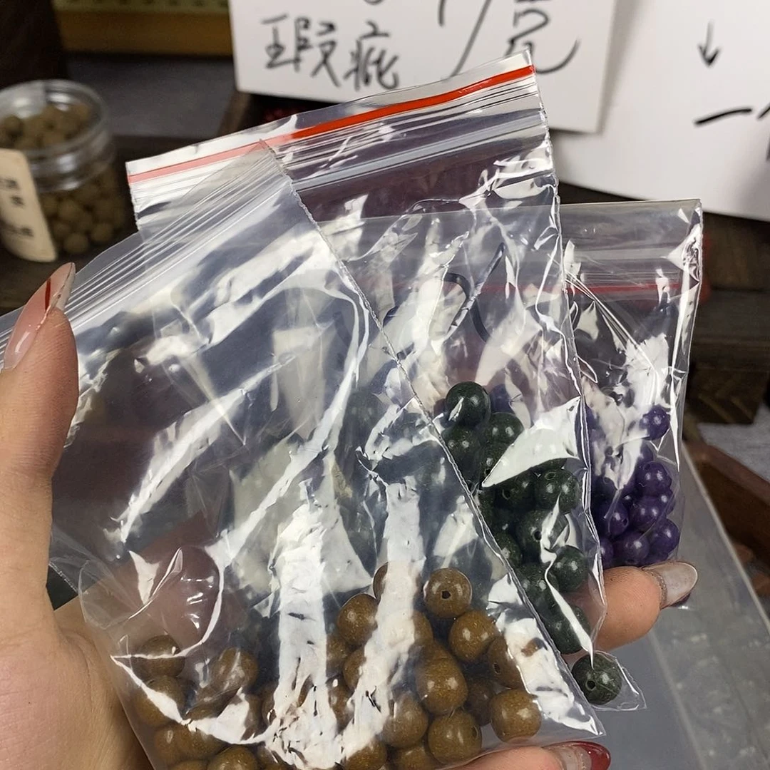 泥塑x***r0.8茗雪+0.6紫气+栀子老型（瑕疵7.0）