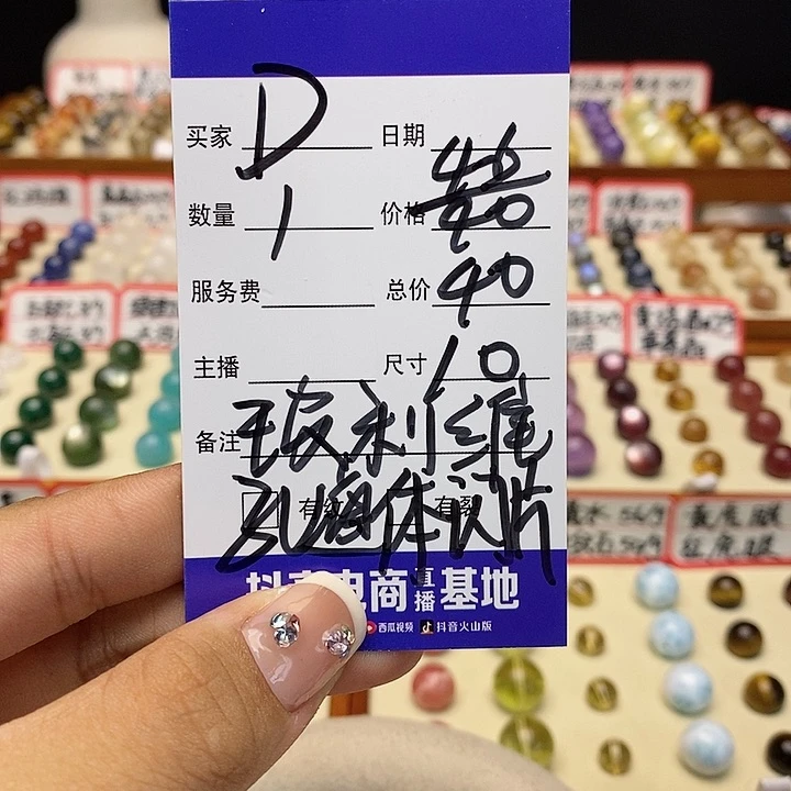 水晶手链银S925镶嵌D*单珠