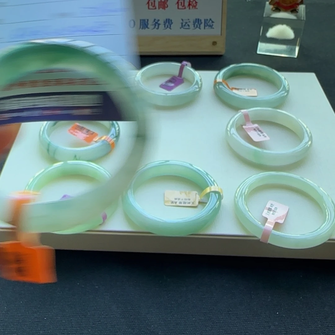 未镶嵌手镯翡翠你***吗天然A货翡翠手镯