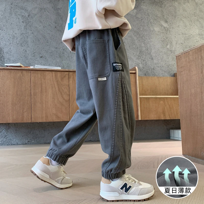 男童夏装裤子薄款儿童宽松防蚊裤2025新款童装中大童夏季休闲长裤