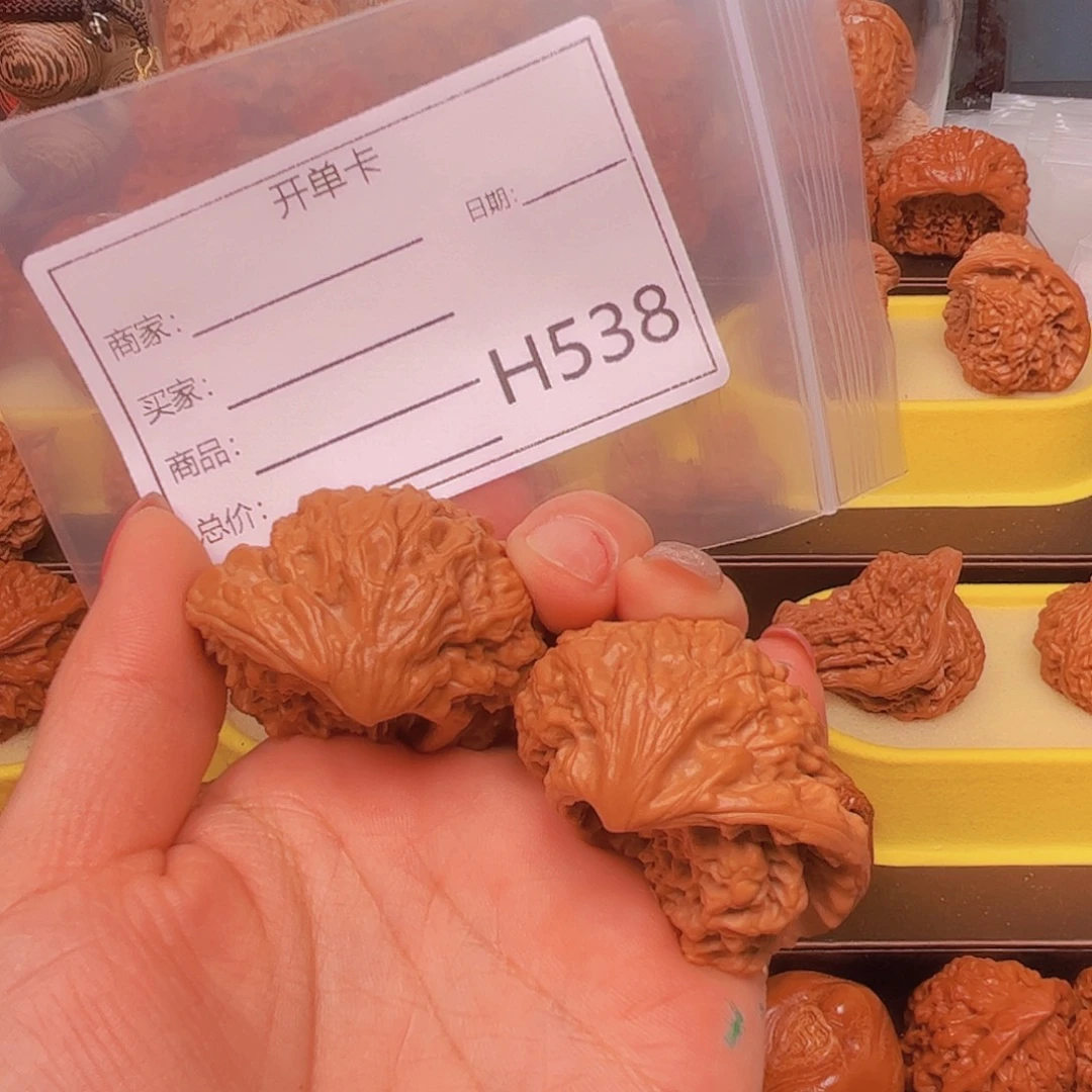 文玩核桃吊坠蛇蛇纹不规则的黑白