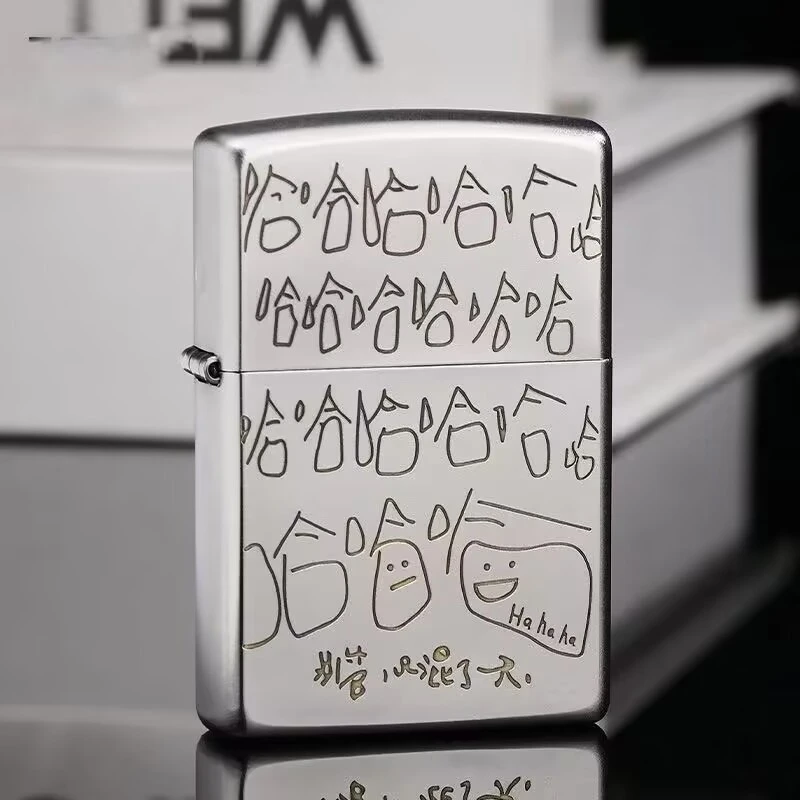 创意哈哈哈别管又混了一天个性复古砂轮煤油打火机银冰防风男礼物