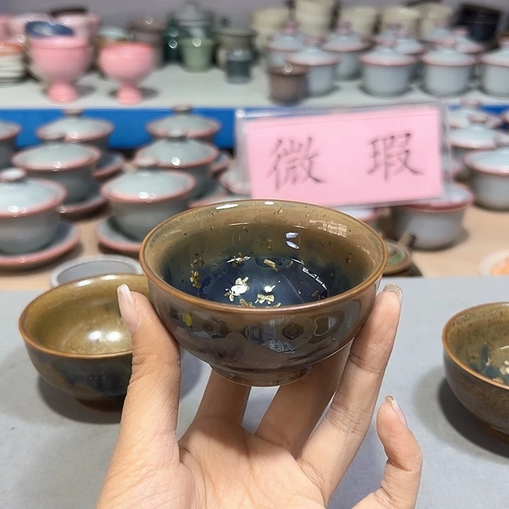 小米茶器龙泉青瓷