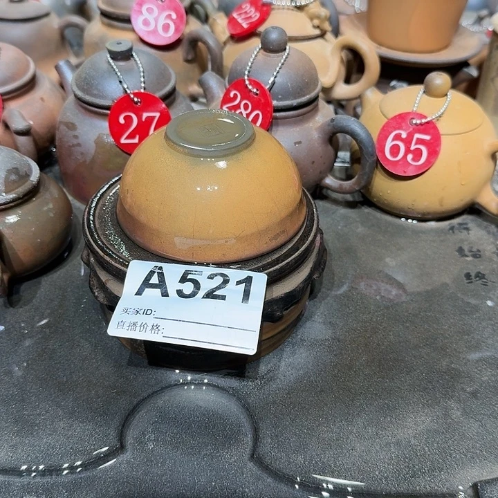 茶壶紫砂坭兴陶柴烧