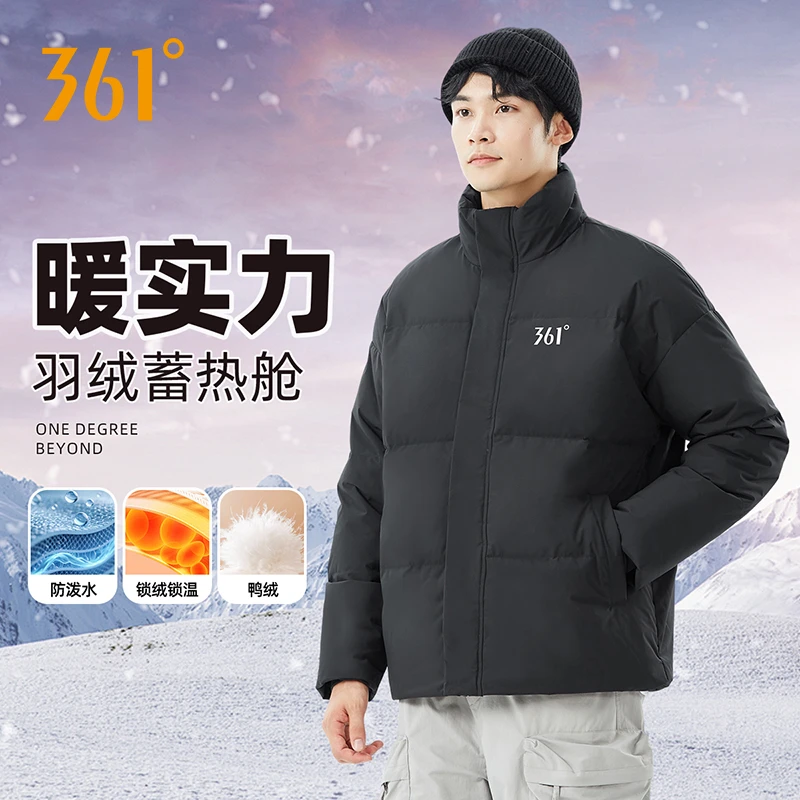 361°【防泼水羽绒服】羽绒服男款三防石墨烯科技保暖立领女士羽绒服