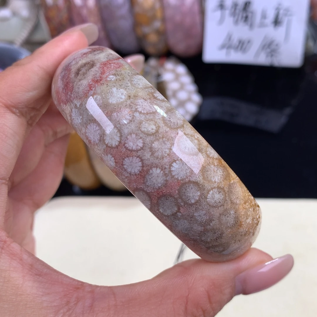 硅化珊瑚（珊瑚玉）未镶嵌吊坠(赠链)29号上新粉哇塞58.1圈