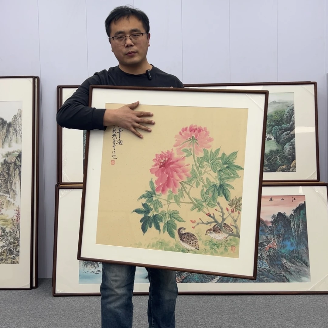 国画国画作品集80*80