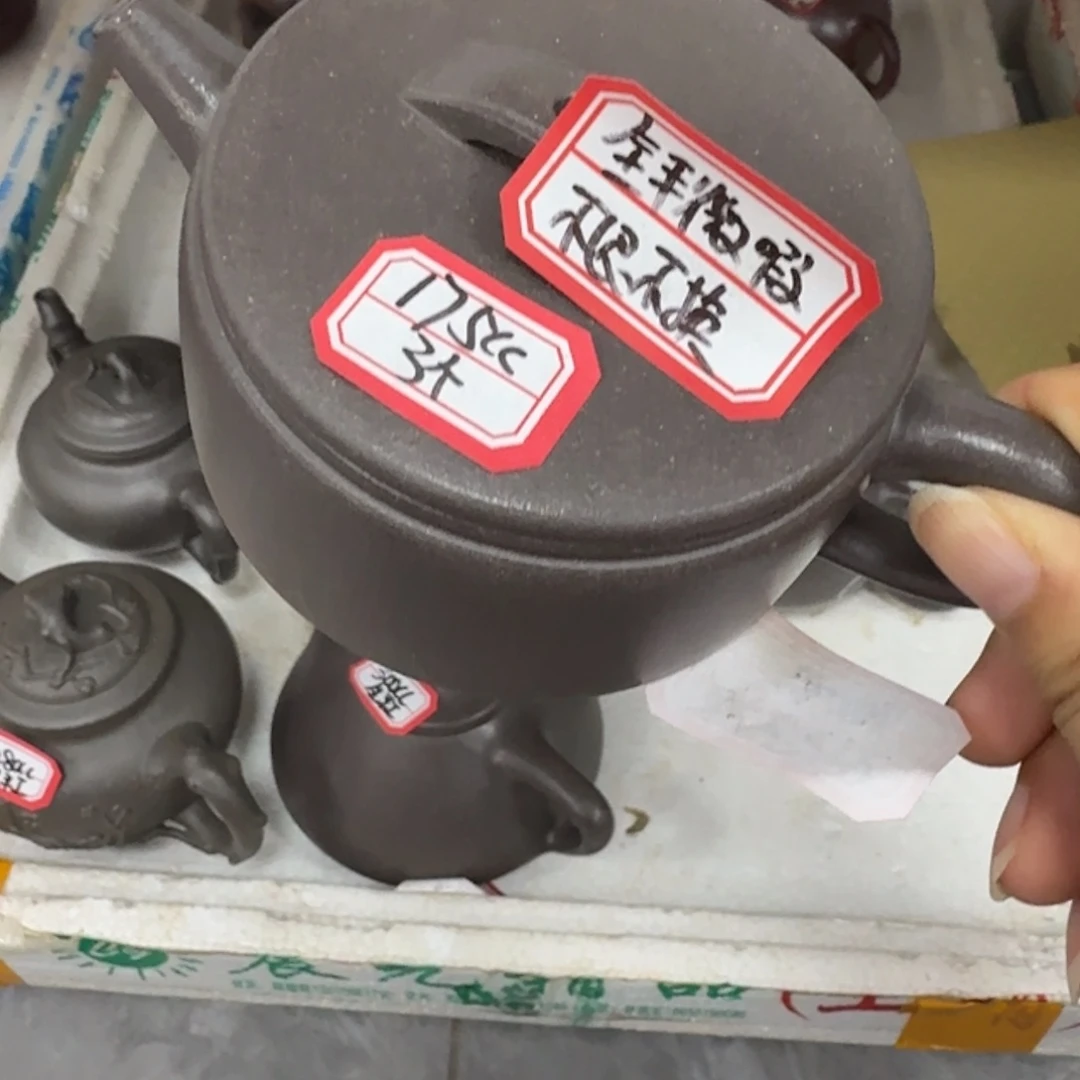 紫砂茶壶宜兴原矿天青175
