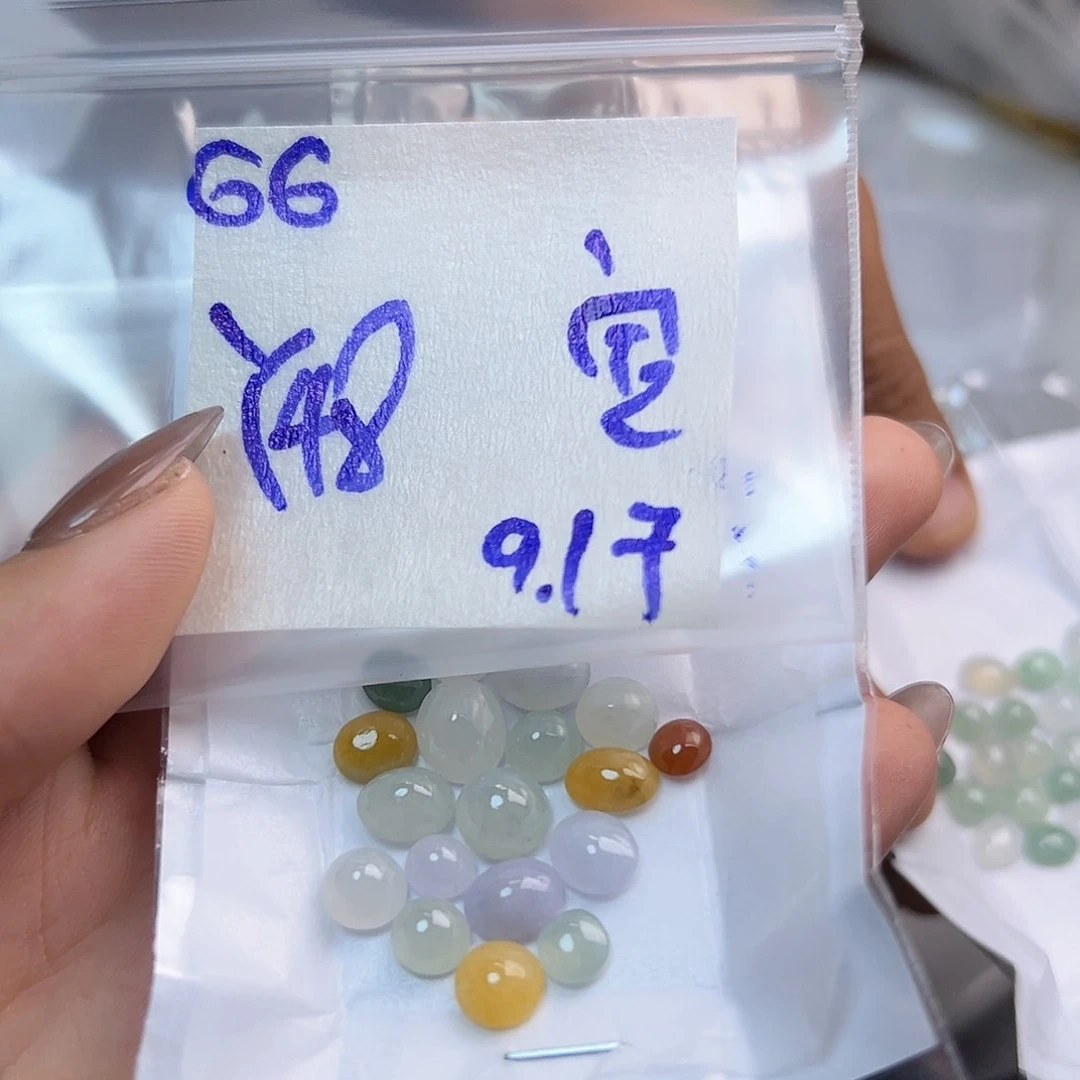 【闪购商品】未镶嵌定制翡翠宝**孩