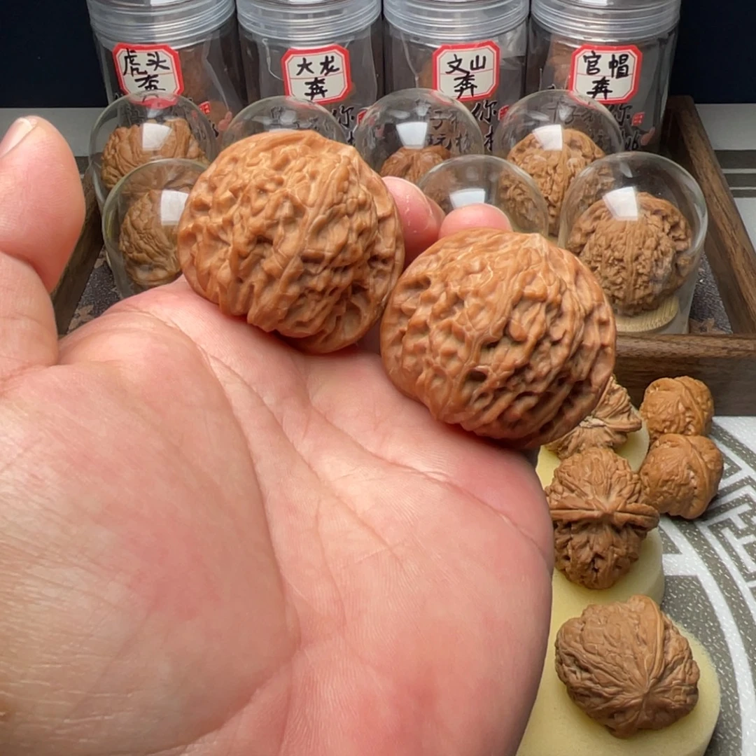 文玩核桃吊坠41全品山地磨盘