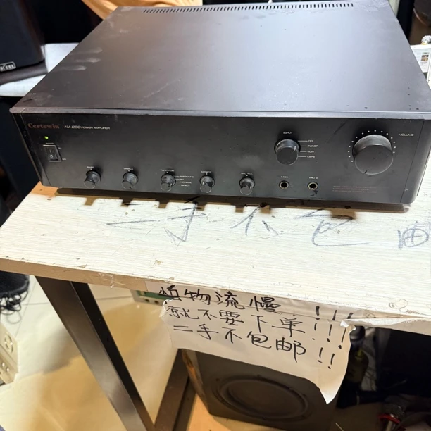 8新  8新 二手av功放AV280 运费自理 不包退换