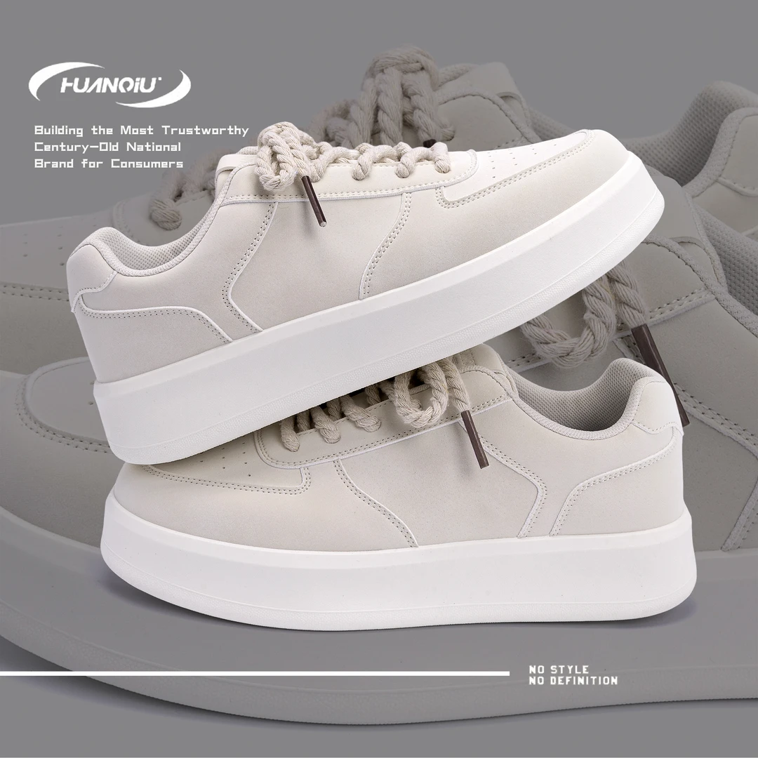 环球厚底增高板鞋子男款2025新款秋季男鞋潮流百搭运动男士休闲鞋