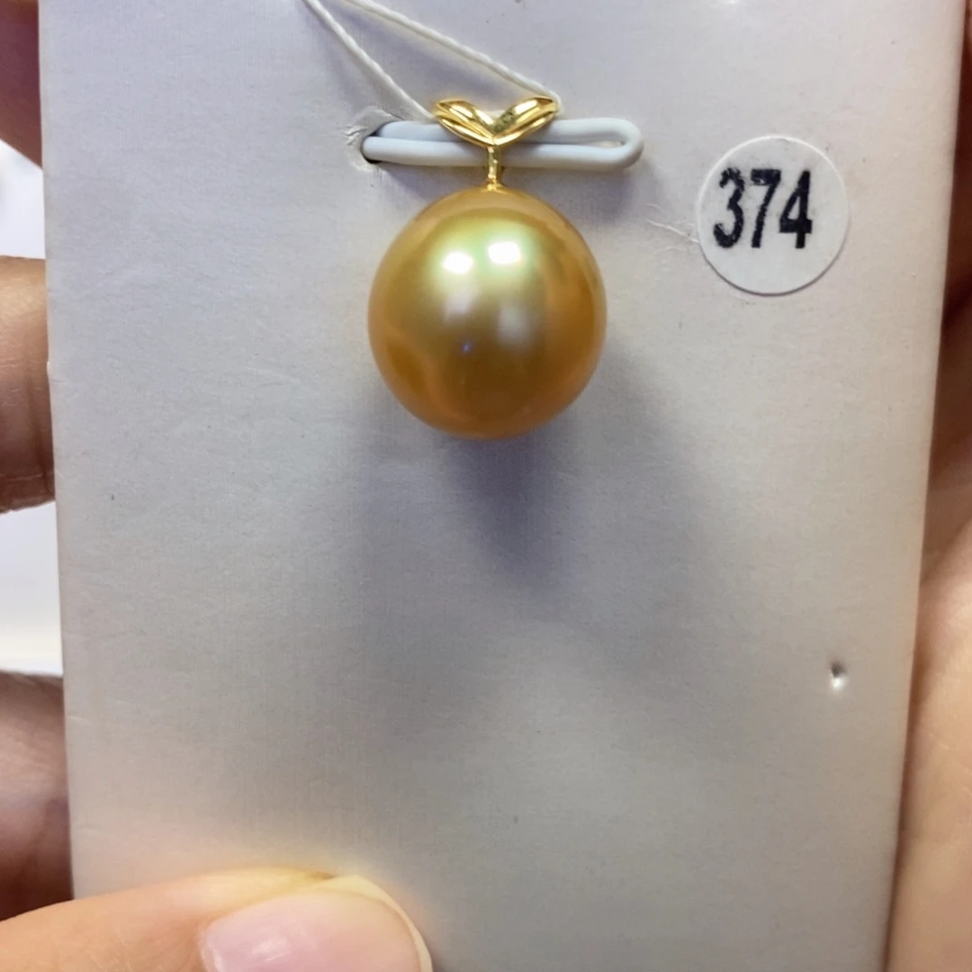 18K金镶嵌海水珍珠吊坠(不含链)茶金12-13mm
