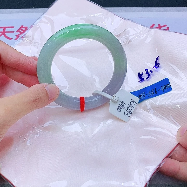 未镶嵌手镯翡翠我