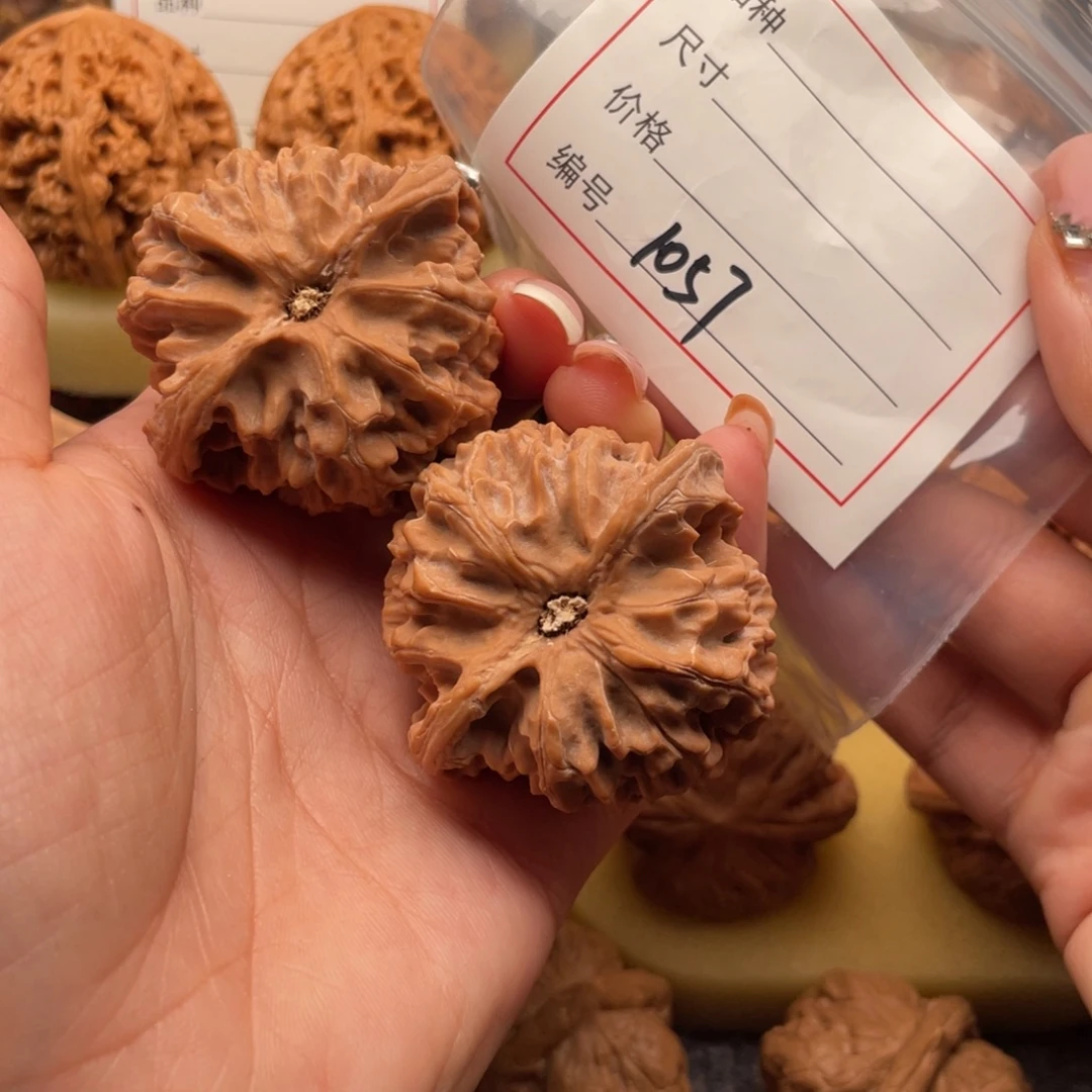 文玩核桃吊坠1057号45苹果