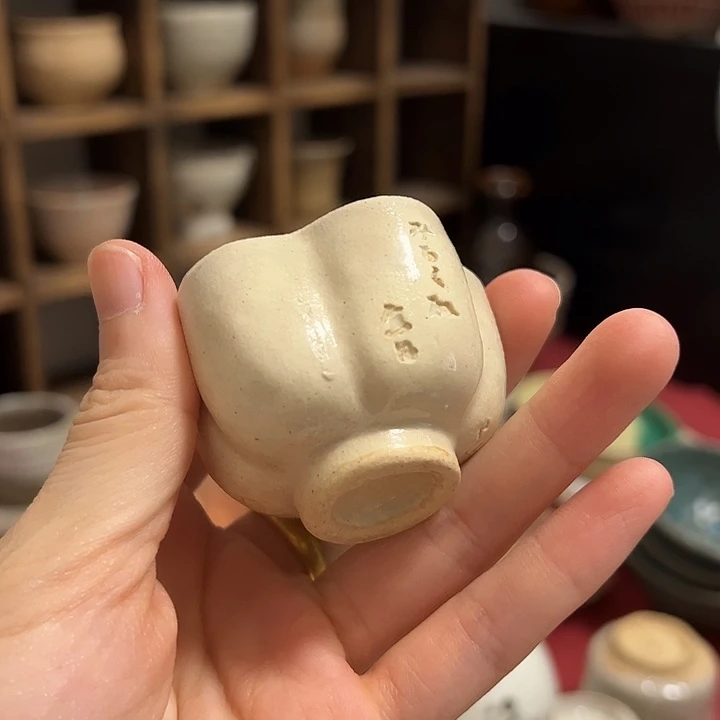 小***吞哈哈哈哈哈真的太好看