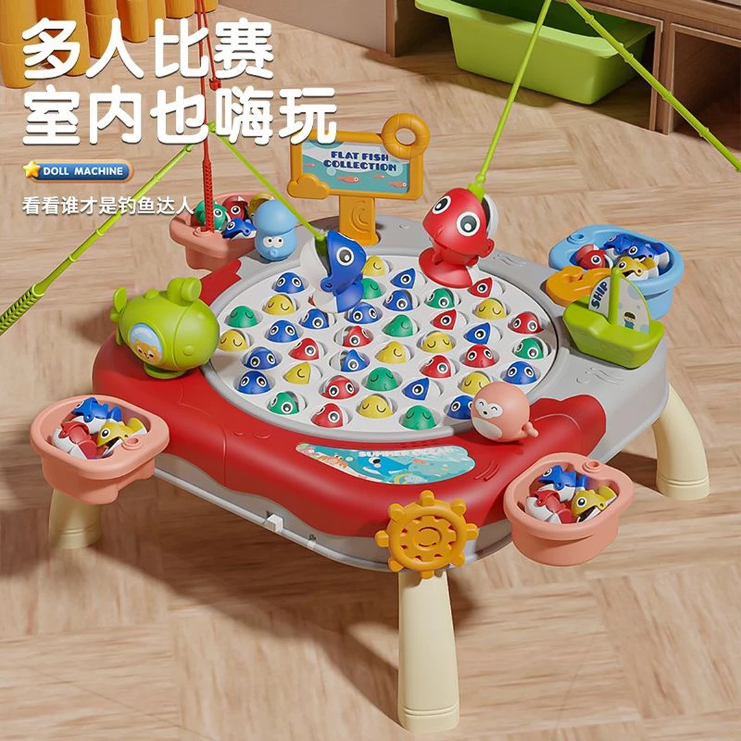 宝宝电动磁性钓鱼玩具儿童小孩两周半三男孩女孩旋转钓鱼台捕鱼