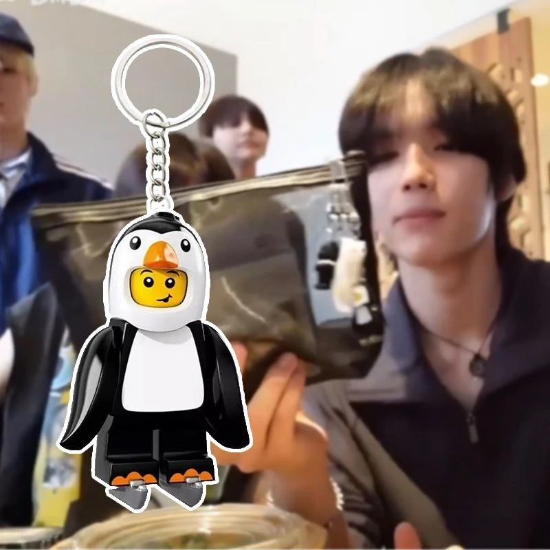 中国积木抽抽乐hamin同款企鹅人可爱积木人仔钥匙扣情侣挂包礼物
