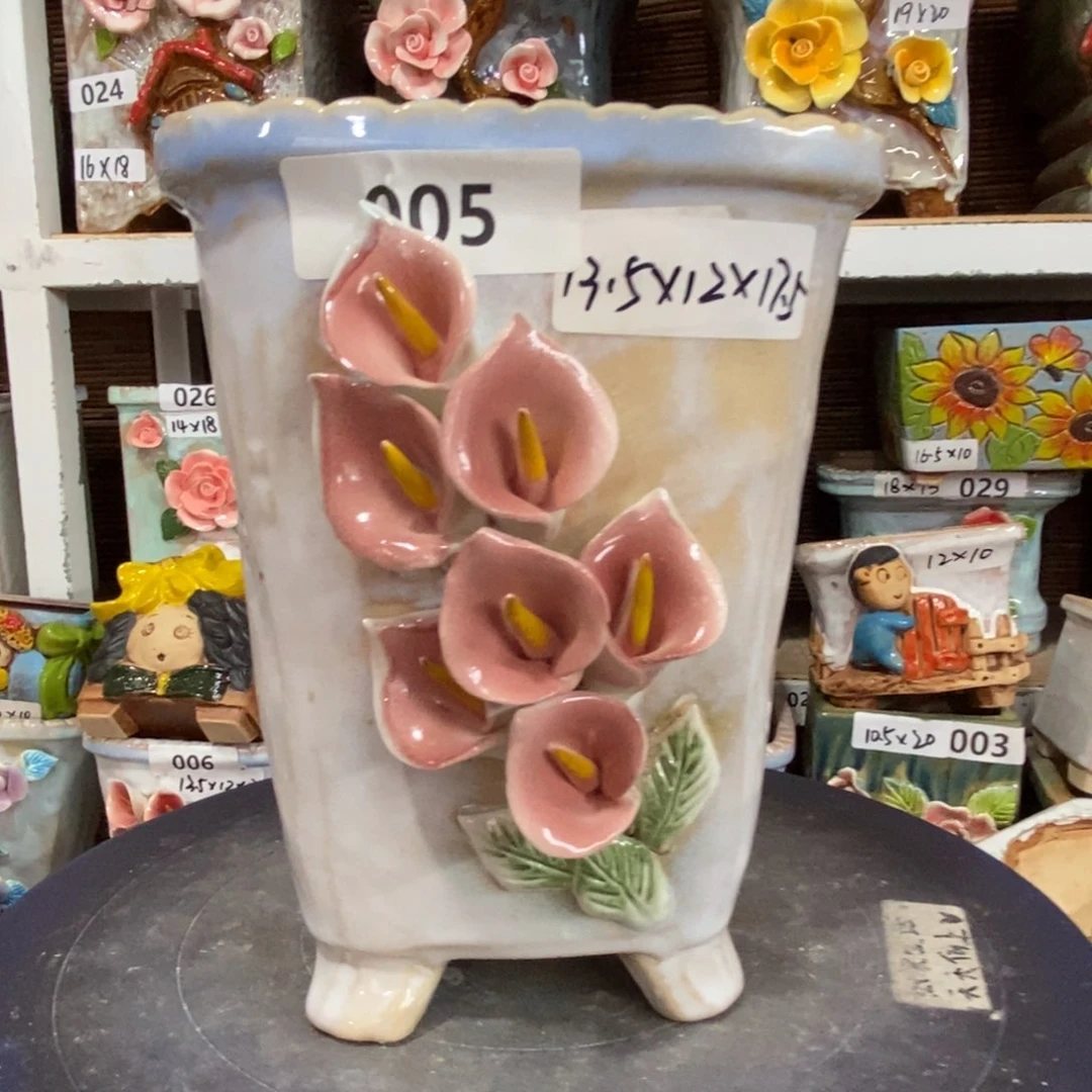 【闪购商品】