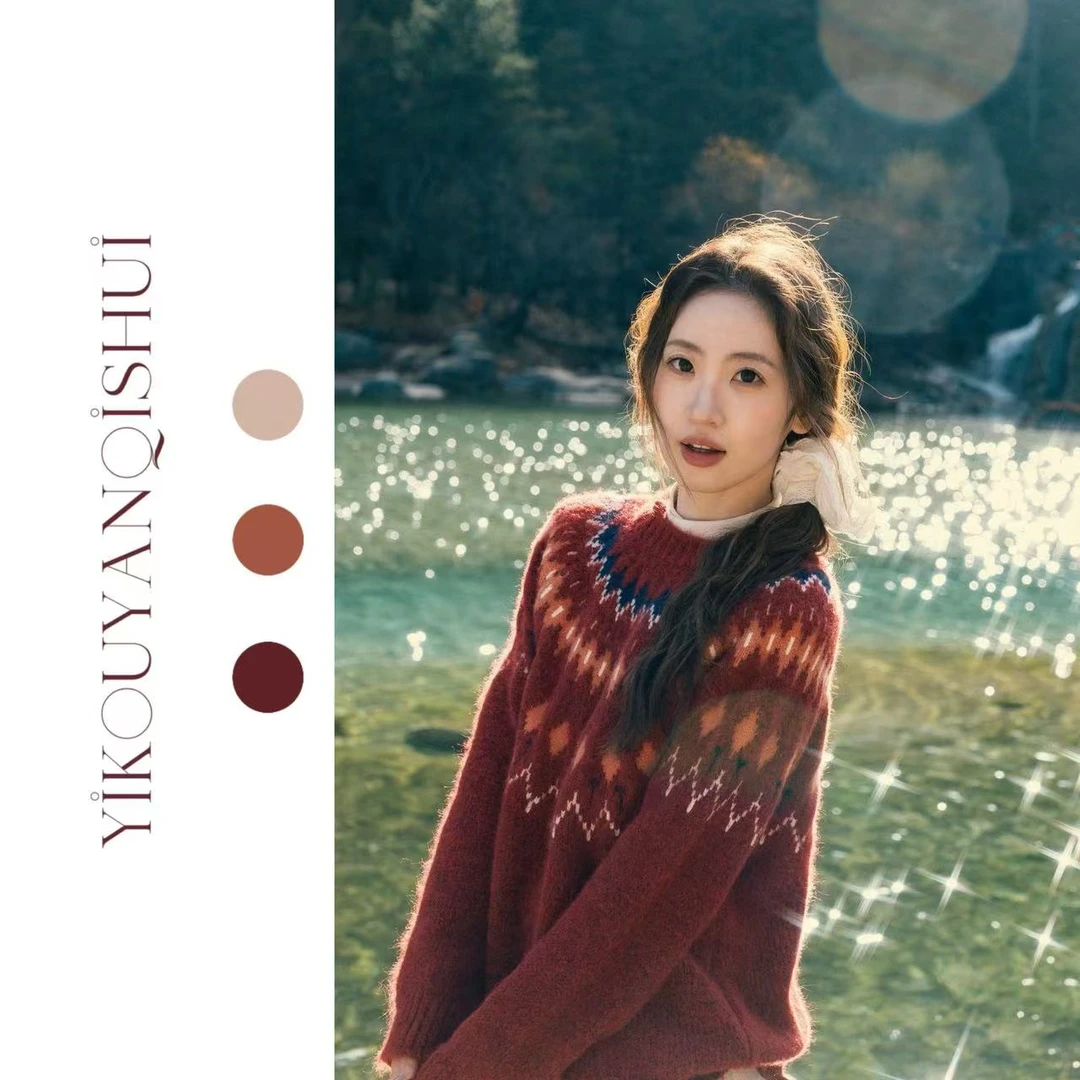 【A001-A200】一口盐汽水 秋冬韩系氛围感毛衣合集