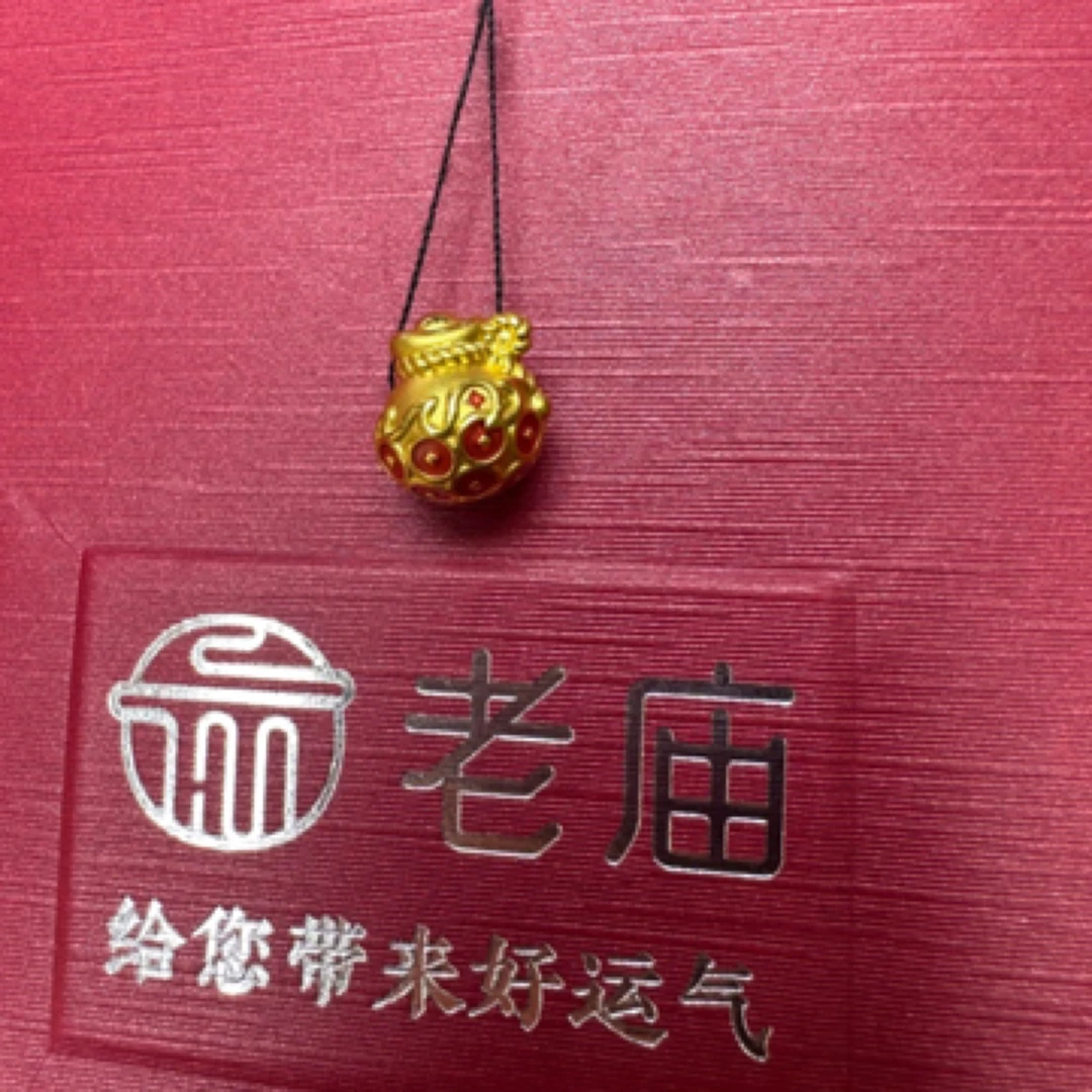 老庙黄金足金小配饰福袋
