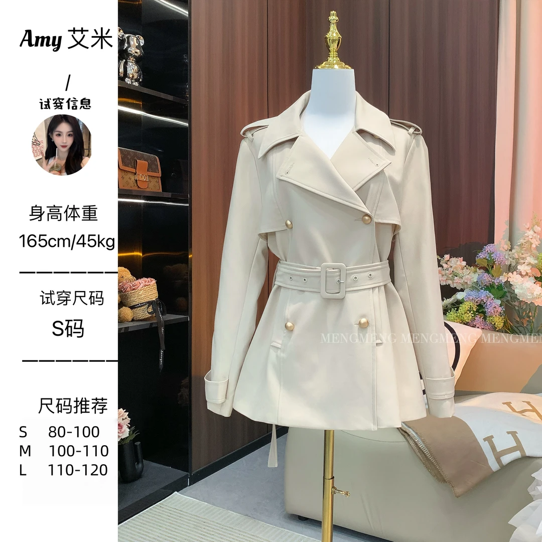 萌萌定制●风衣预JJX5FY0914