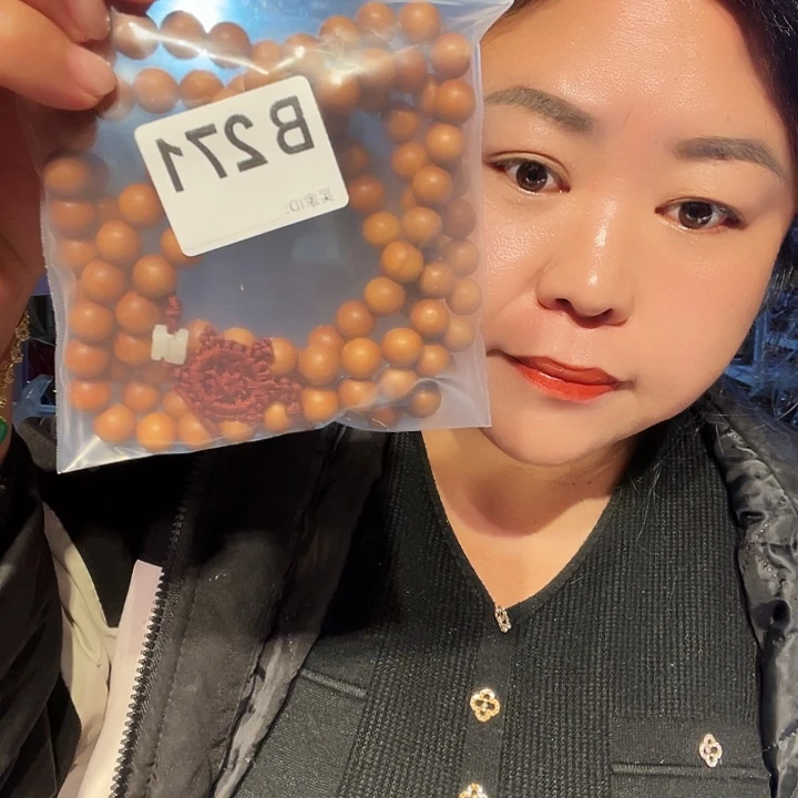 大果紫檀（缅甸花梨）271