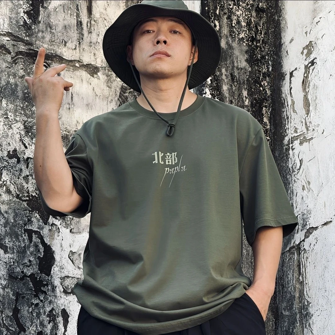 中国风军事短袖大码军迷t恤男夏季潮流宽松透气东南西北文化短袖