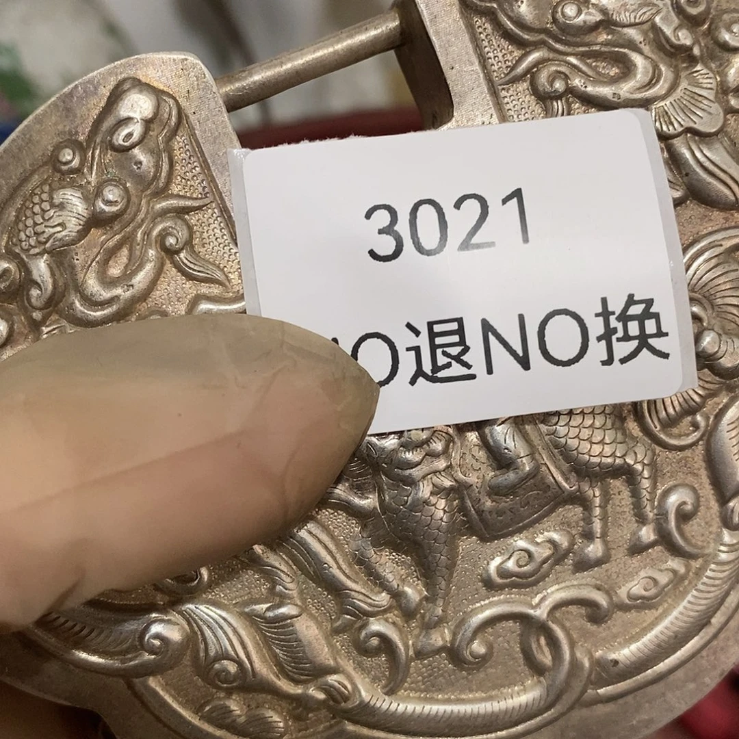 你***吗瓷片3021工工艺品