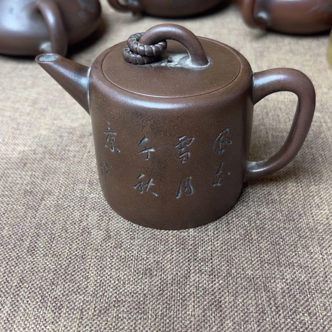 吕***春茶壶紫砂紫砂壶123