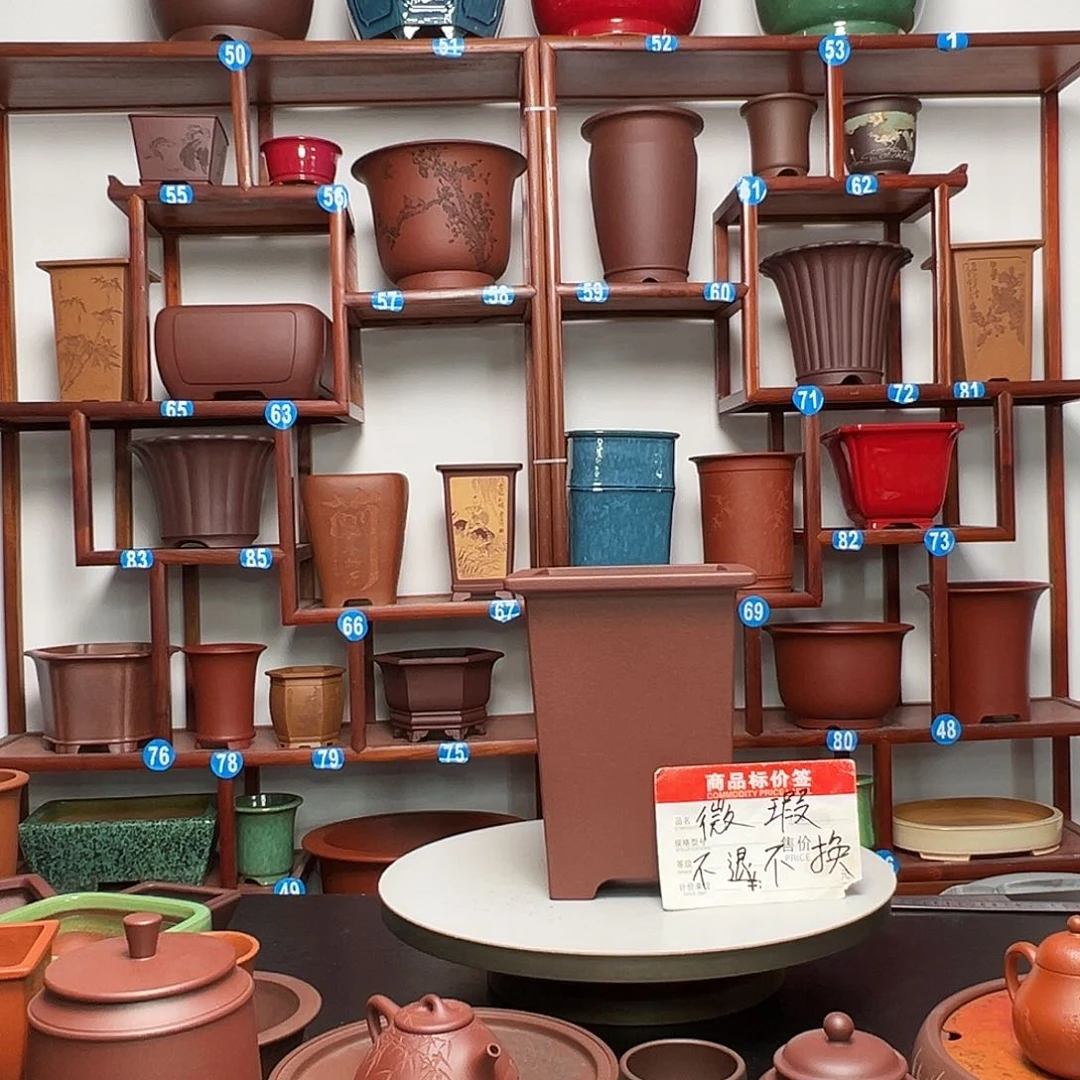 紫砂花盆云****7四方花盆