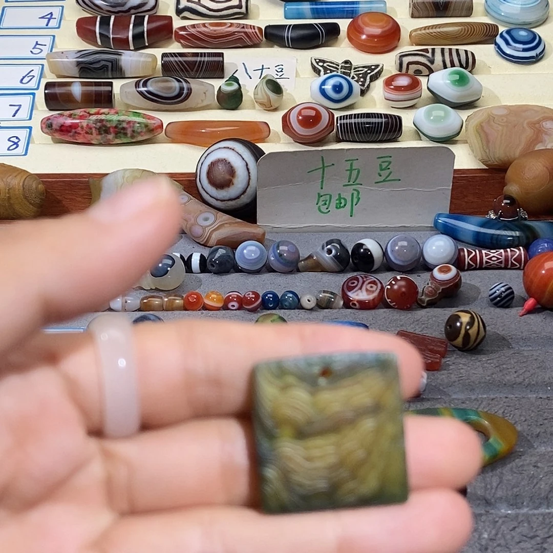 福****玛瑙/玉髓合金颈饰