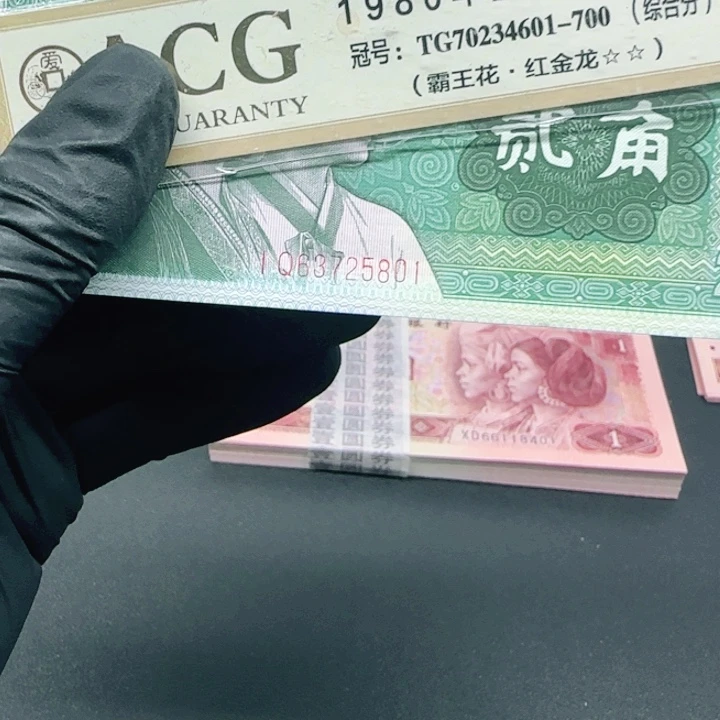 铭*IQ63725801一刀一刀一刀