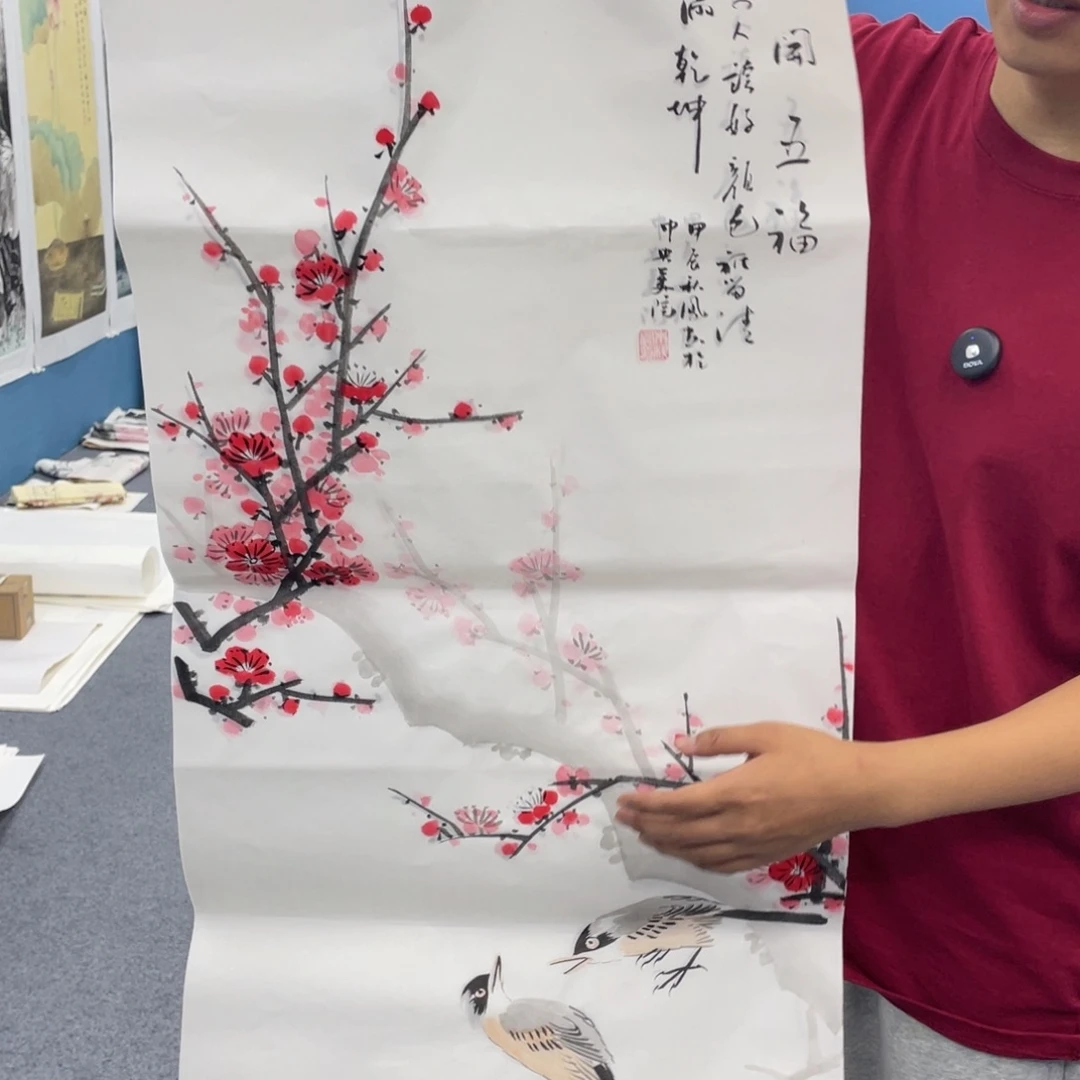 国画国画绘画作品欣赏