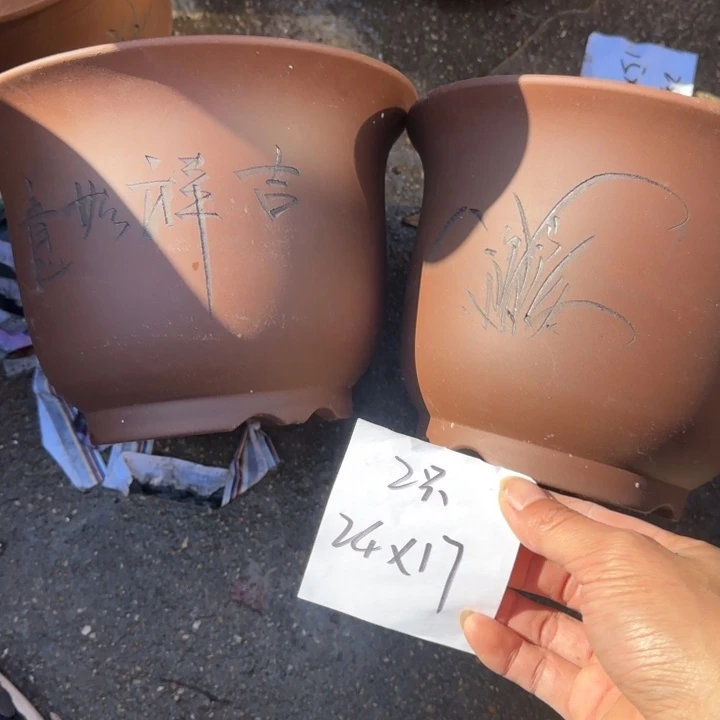 紫砂花盆特价商品