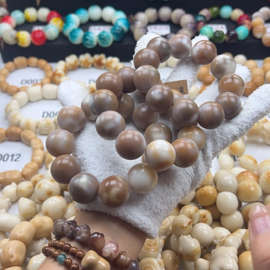 白玉菩提吊坠微瑕22