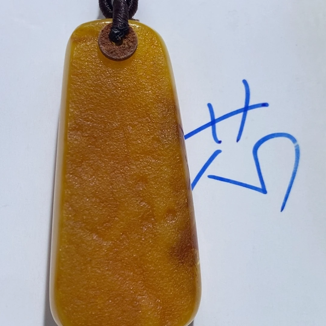 未镶嵌定制琥珀蜜蜡