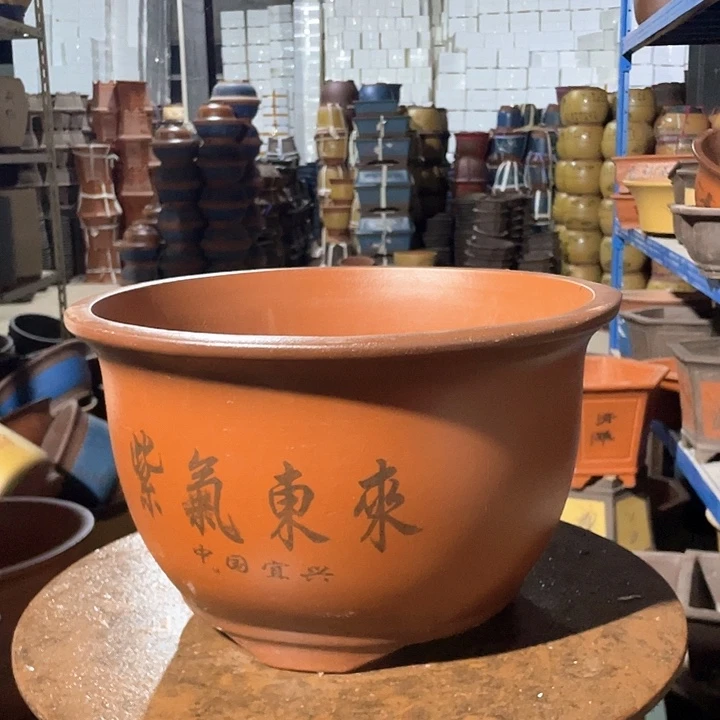 36紫气东来花盆花盆