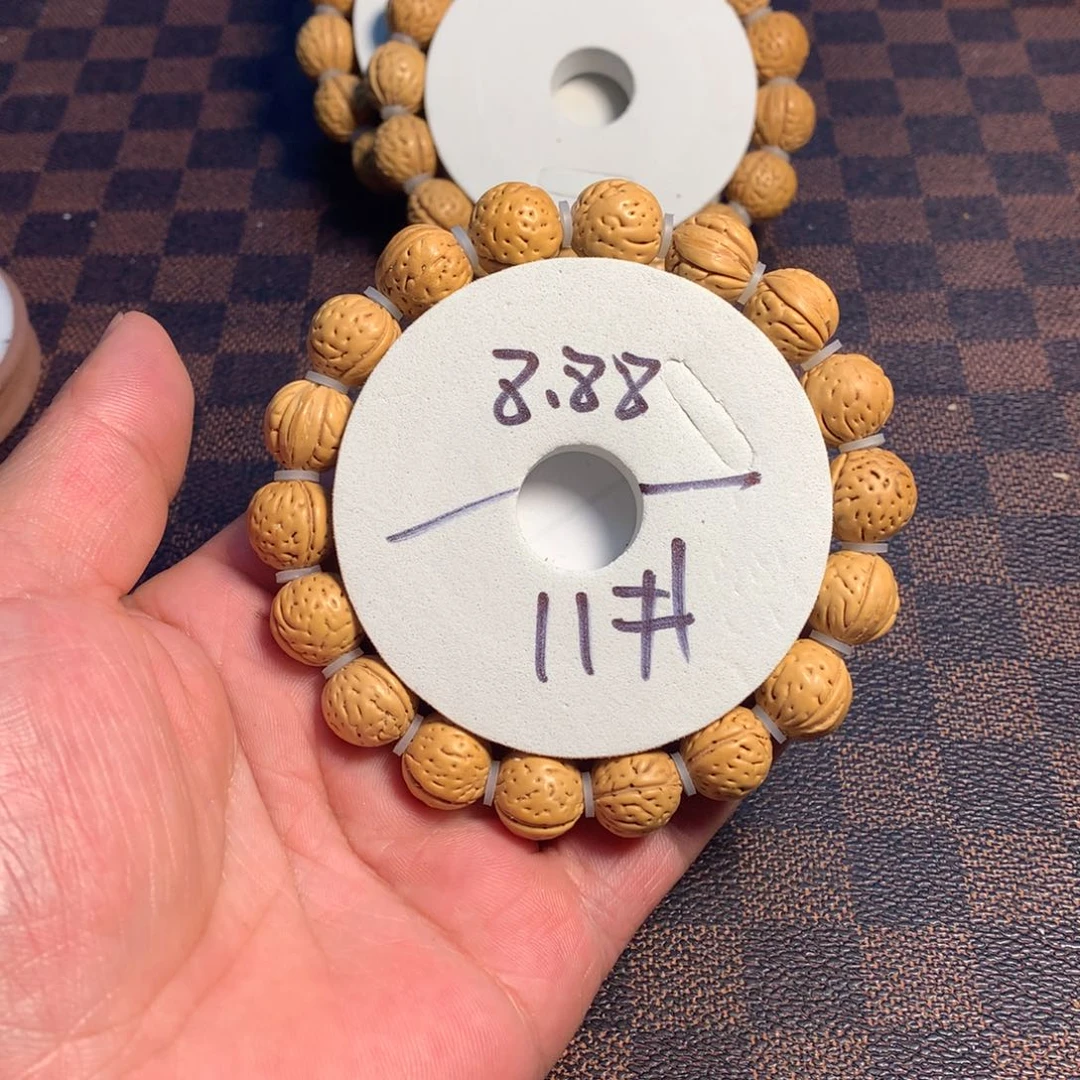 桃核手串11号开课啦