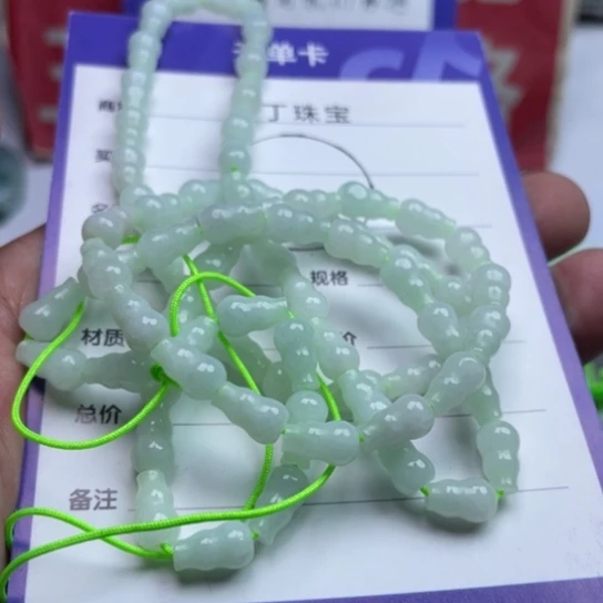 翡翠挂件未镶嵌项链