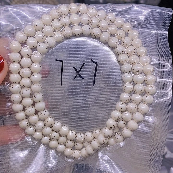 【闪购商品】星月菩提手串T**A星月菩提