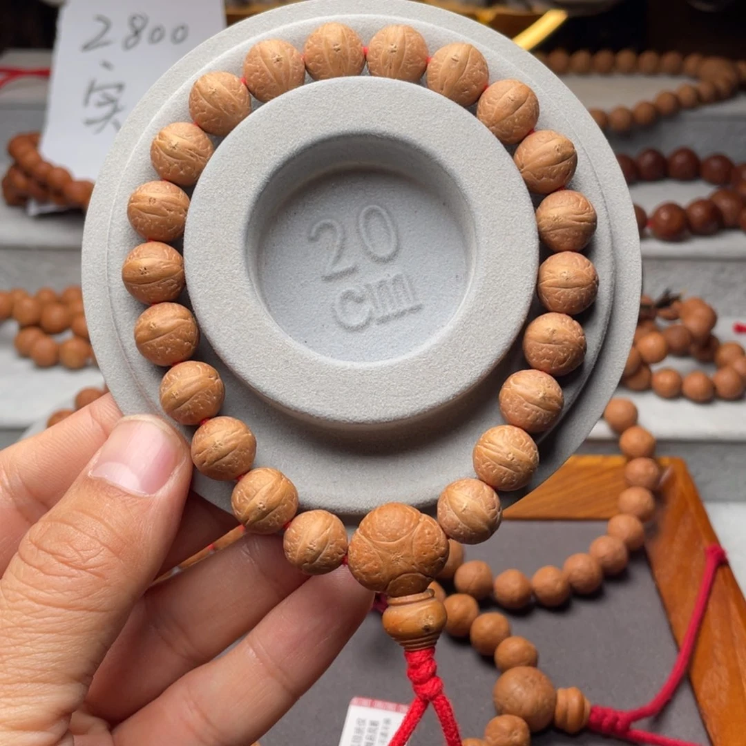 7***凤眼菩提手串尼泊尔