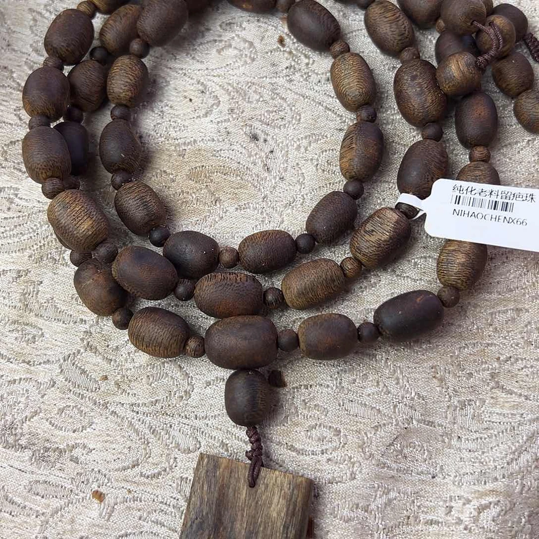 沉香手串雷*中留疤沉水69克多样性发一沉香手串